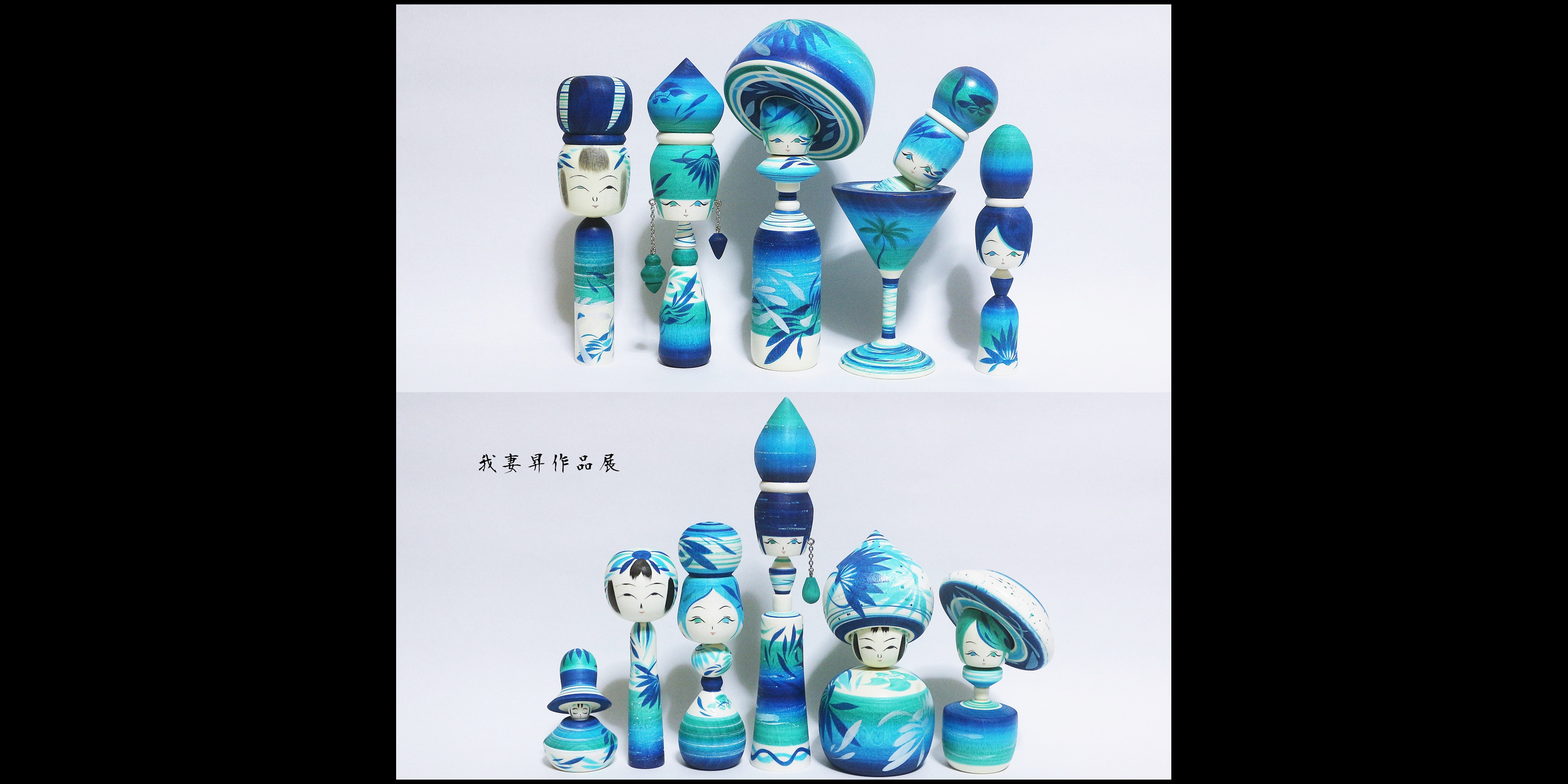 ま*み様 木製オリジナルこけしとオリジナル絵画セット(by ShuzSaya/絵 ま*み様 木製オリジナルこけしとオリジナル絵画セット(by ShuzSaya/絵