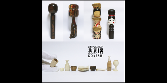 【ご注文とお礼とプレゼント】