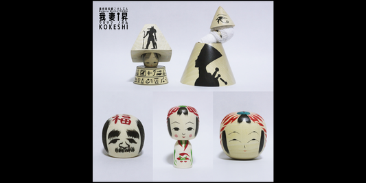 【エジプトこけしとか】ご注文品