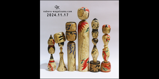 【シデ】オンラインショップ新作販売 2024年11月17日(日)20時〜