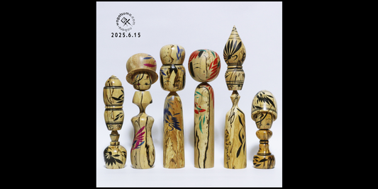 【シデ・Spalted】noboru-wagatsuma.com June DELIVERY 2025.6.15 20:00(Japan time)
