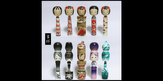 鳴子温泉 湯元 吉祥 新作販売 3