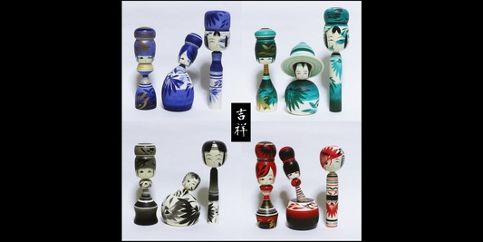 鳴子温泉 湯元 吉祥 新作販売 2