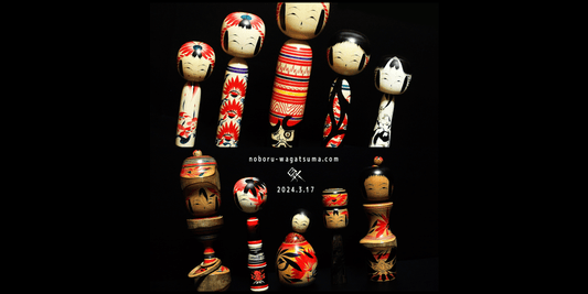2024.3.17 オンラインショップ新作販売 / noboru-wagatsuma.com March DELIVERY