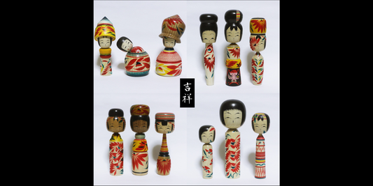 鳴子温泉 湯元 吉祥 新作販売 3