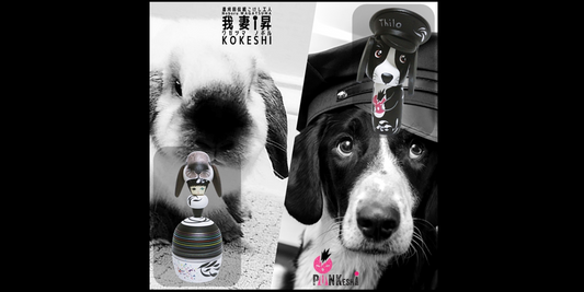 【大切なパートナー】ご注文品