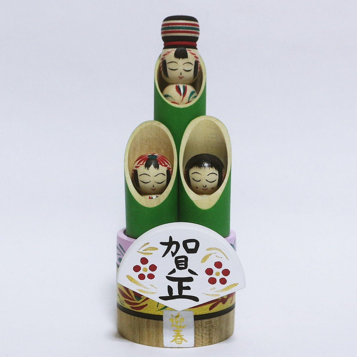 お正月 門松 こけし New Year OSYOGATSU KADOMATSU KOKESHI ※271
