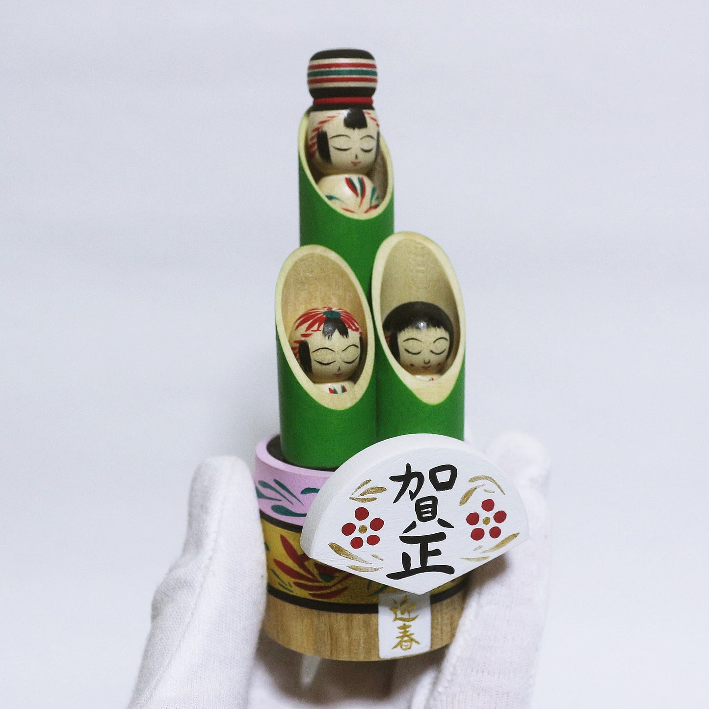 お正月 門松 こけし New Year OSYOGATSU KADOMATSU KOKESHI ※271