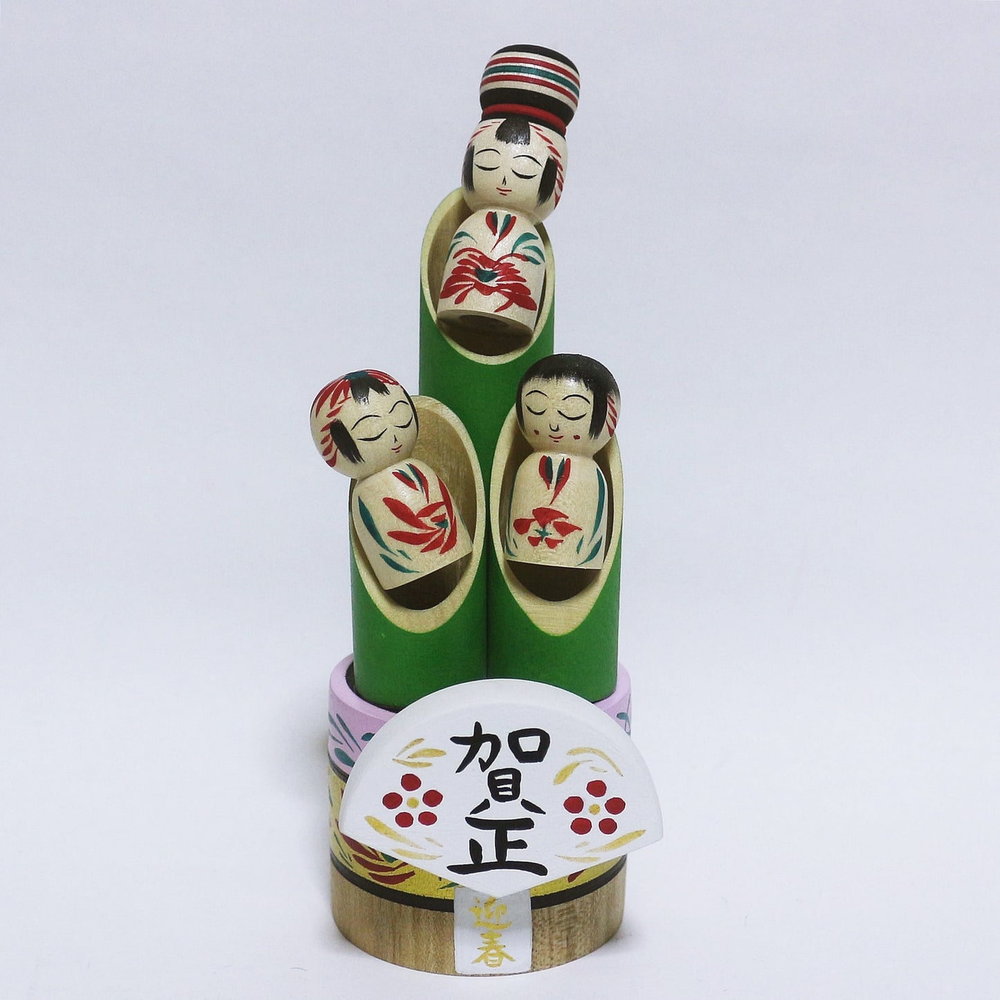 お正月 門松 こけし New Year OSYOGATSU KADOMATSU KOKESHI ※271