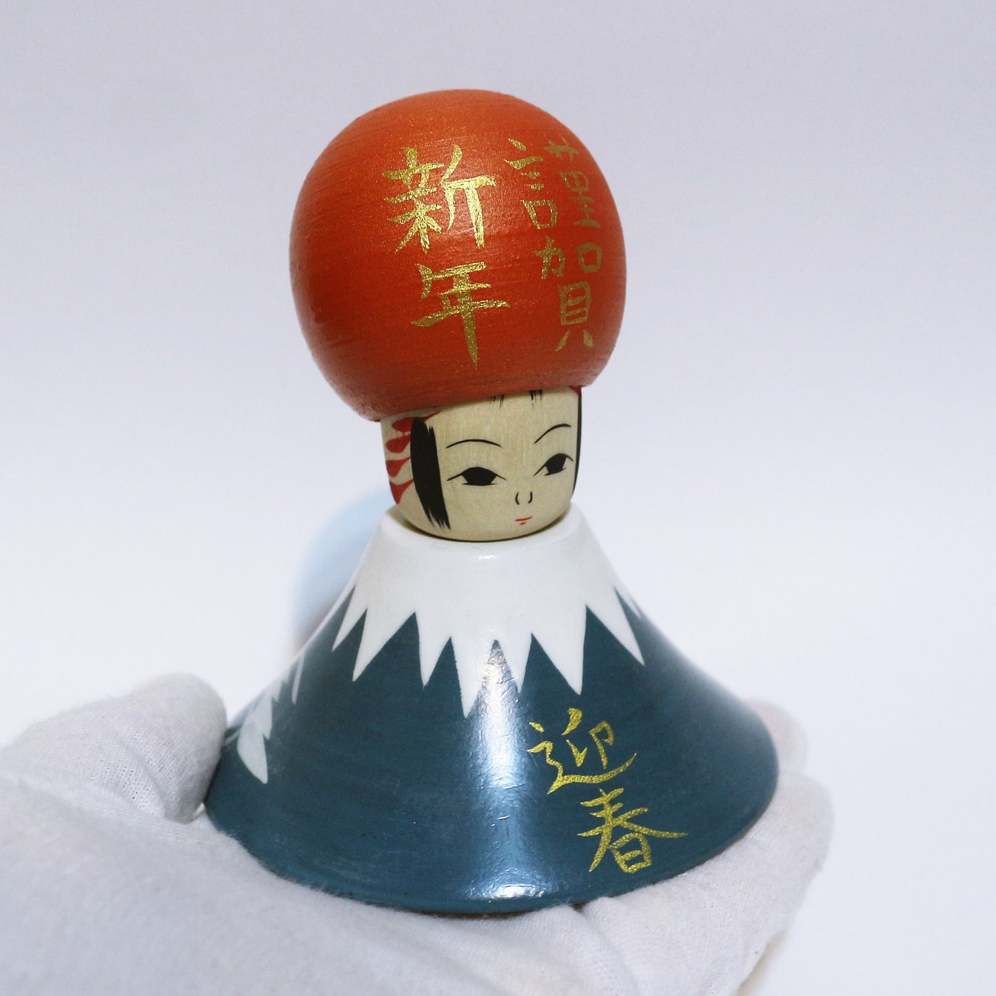 お正月 富士山と初日の出 こけし OSYOUGATSU FUJI and the first sunrise KOKESHI ※498