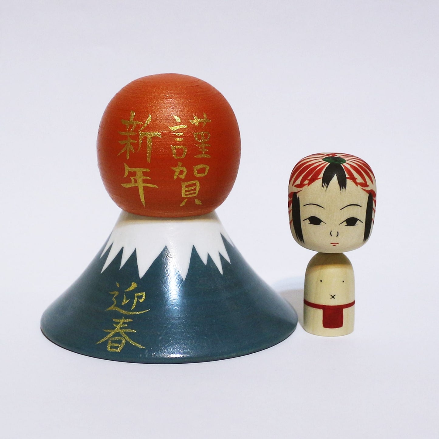 お正月 富士山と初日の出 こけし OSYOUGATSU FUJI and the first sunrise KOKESHI ※498