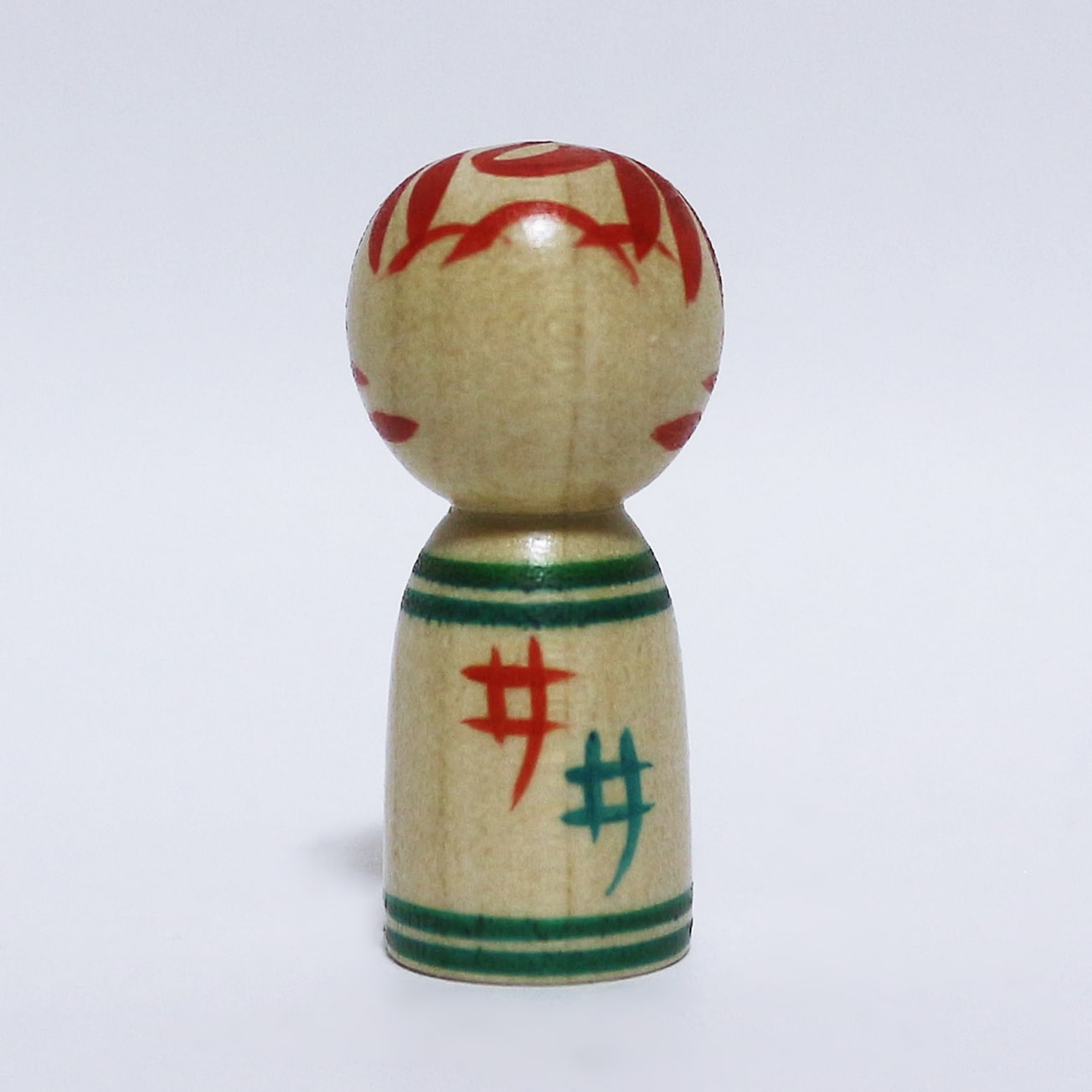 本人型 こけし Noboru Wagatsuma Type KOKESHI ※654