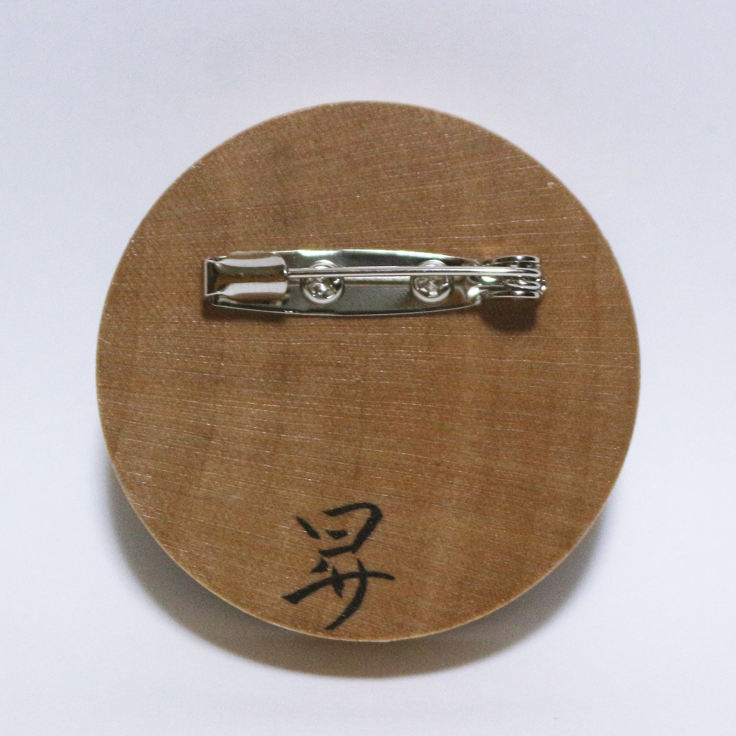 こけしブローチ KOKESHI Brooch ※661
