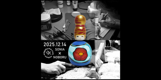 【ONDINE】SONIA × NOBORU Collaboration Kokeshi オンラインショップ新作販売 2025年12月14日（日）20時