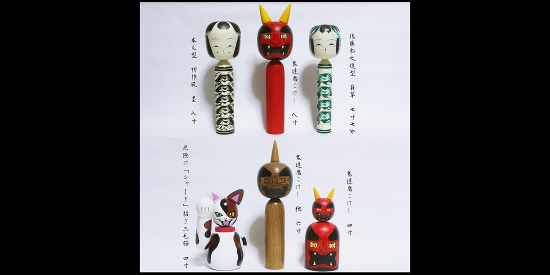 真作 希少作】柿 加納 莞蕾(辰夫) 作 真作 希少作】柿加納 莞 真作 希少作】柿 加納 莞蕾(辰夫) 作 真作 希少作】柿加納 莞
