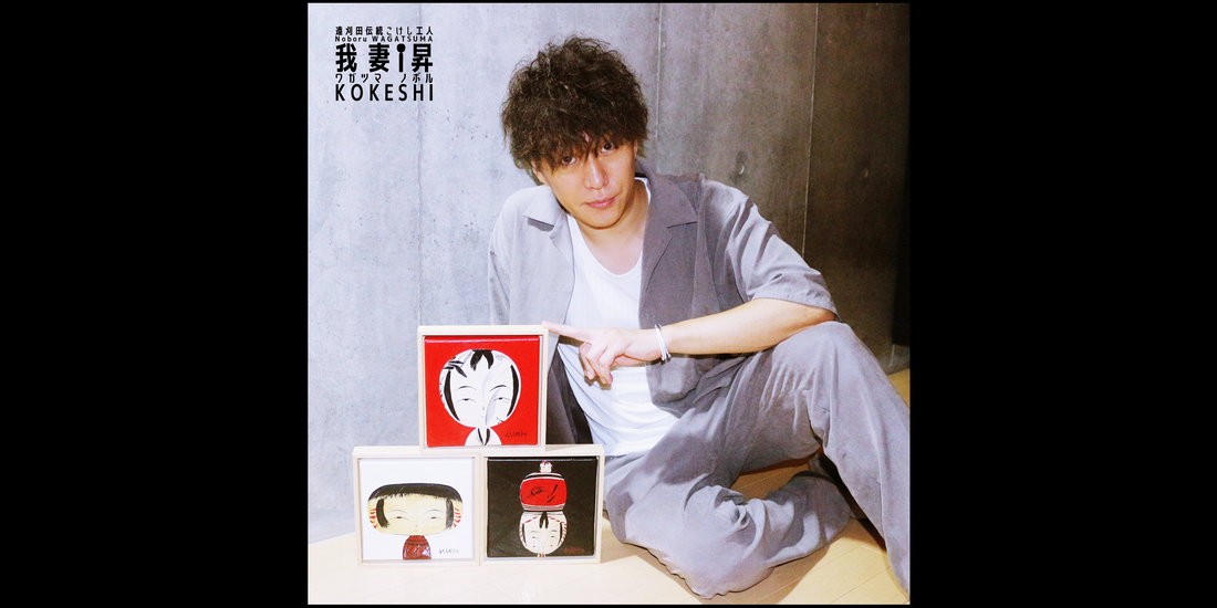 【Gabriela-san!! Thank you so much!!】