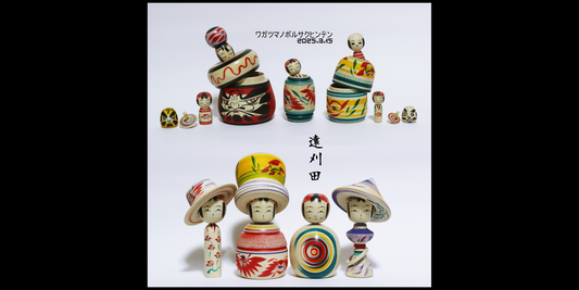 【遠刈田 本人型】我妻昇作品展
