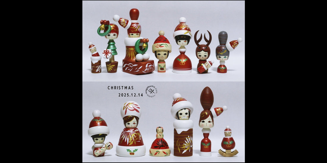 【🎄Christmas🎄】  オンラインショップ新作販売 2025年12月14日（日）20時