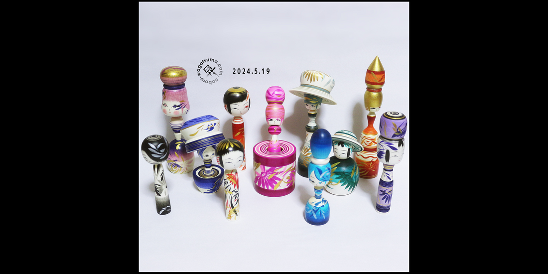 多彩 オンラインショップ新作販売 2024/5/19 – Noboru Wagatsuma 多彩 オンラインショップ新作販売 2024/5/19 – Noboru Wagatsuma
