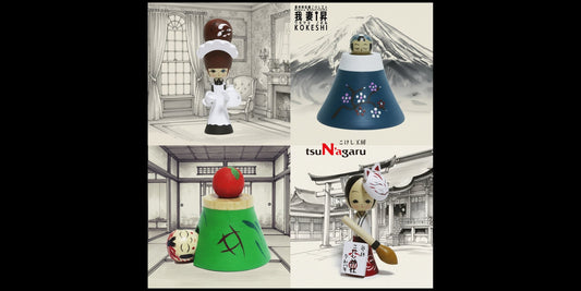 【こけし工房 tsuN'agaru】再販のお問い合わせが多い⛩️4作品🗻