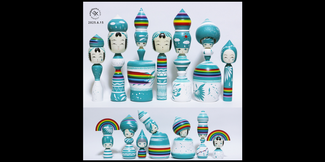 【☔️No Rain, No Rainbow🌈】noboru-wagatsuma.com June DELIVERY 2025.6.15 20:00(Japan time)