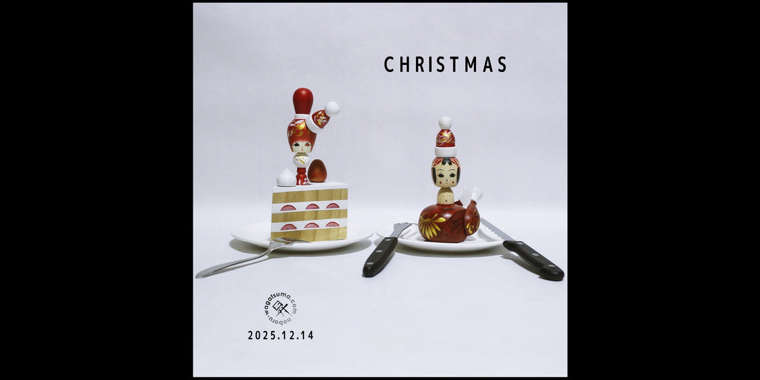 【🍰Christmas🦃】オンラインショップ新作販売  オンラインショップ新作販売 2025年12月14日（日）20時