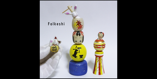 【😺🎑🎋】Folkeshi