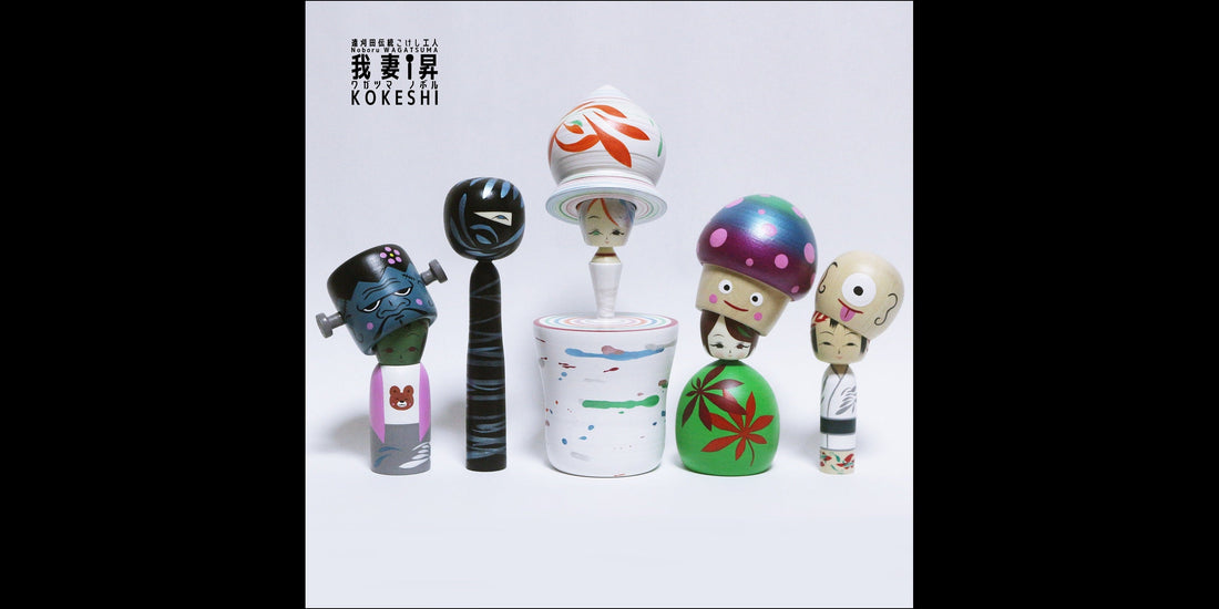 【毒キノコとか🍄笑】【arkua】