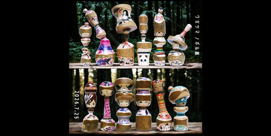 【椿】   ワガツマ ノボル 展 –温故知新–   出品作品