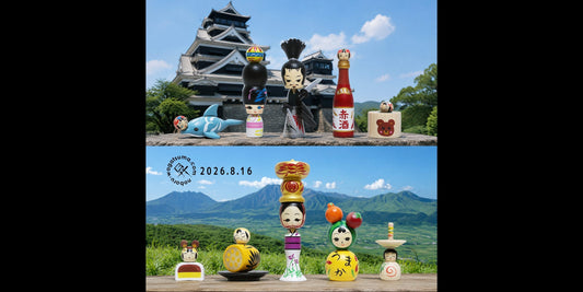 【熊本〜日本縦断こけし〜3/47】オンラインショップ新作販売   Online shop new release   2026.8.16 20:00(Japan time)