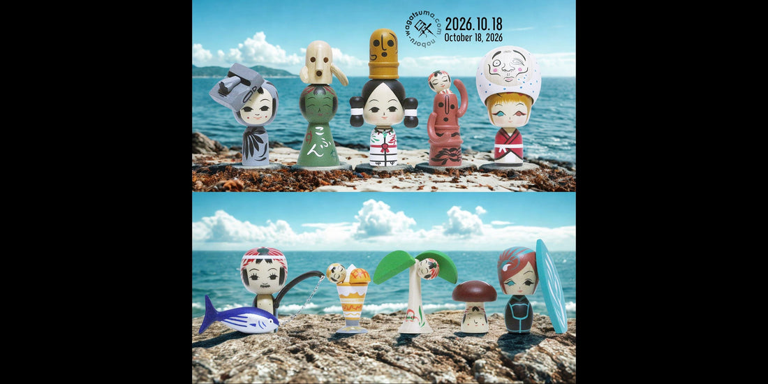 【宮崎〜日本縦断こけし〜4/47】  Online shop new release   Oct. 18, 2026 — 8:00 PM (Japan Time)