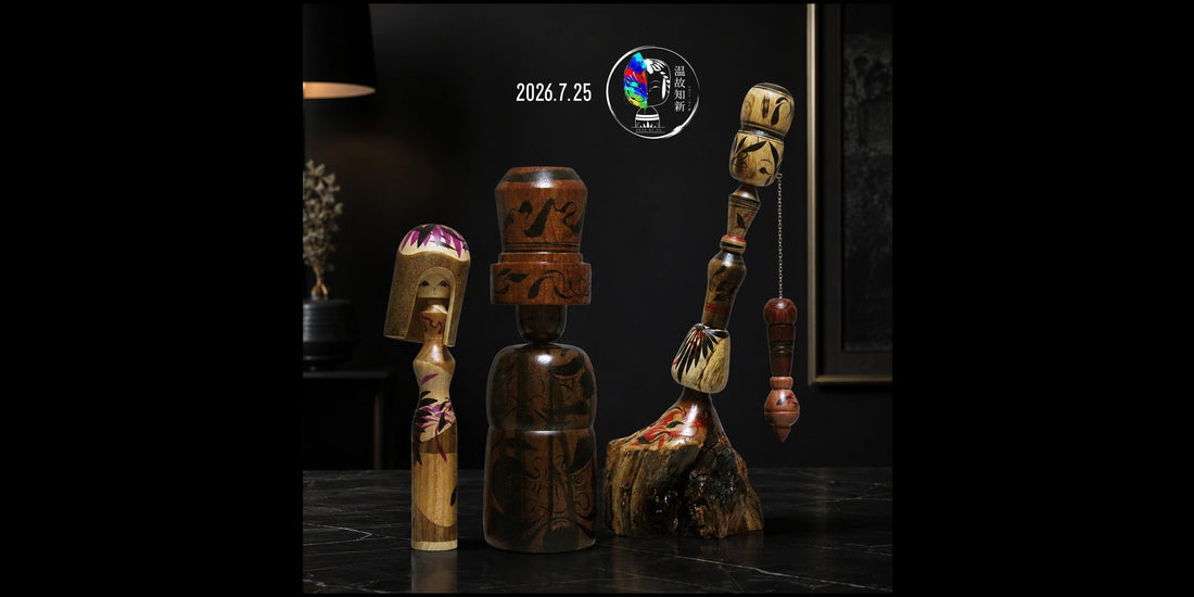 【風の時代】   ワガツマ ノボル 展 –温故知新–   出品作品