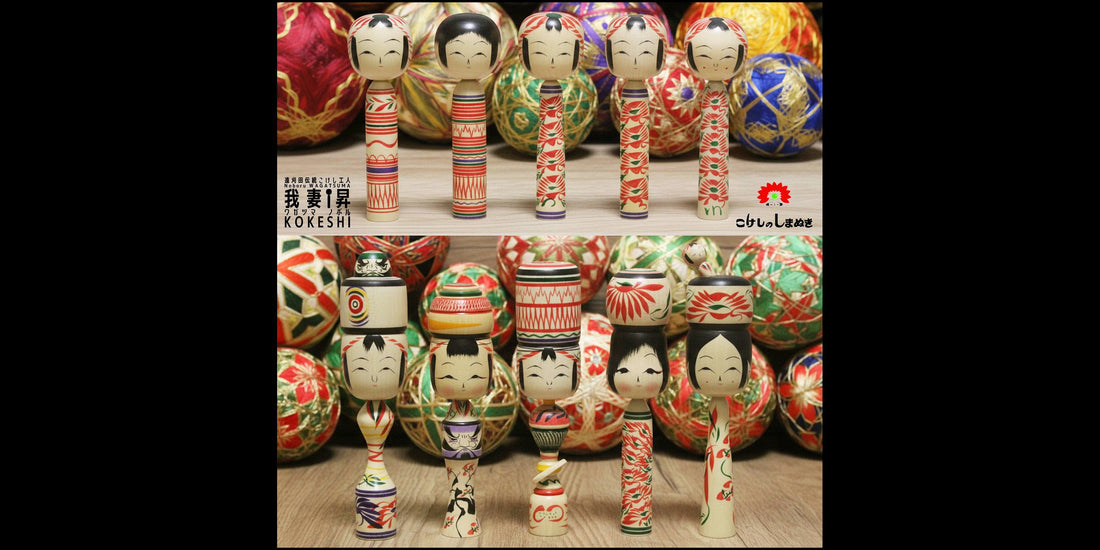 【佐藤松之進型 / 本人型 4寸】こけしのしまぬき