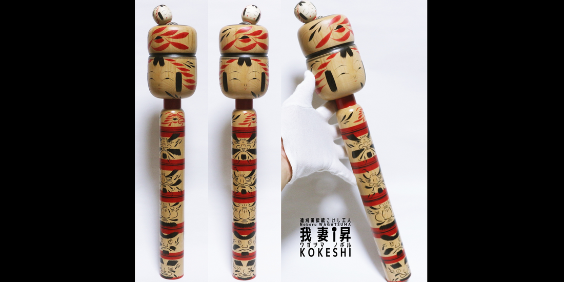 【椿・達磨・髷玉入れエジコ】ご注文作品