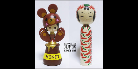 【本人型 / Bear Fairy】ご注文作品