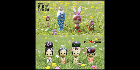 【こけし工房 tsuN'agaru】☘️小さな春こけし🎏