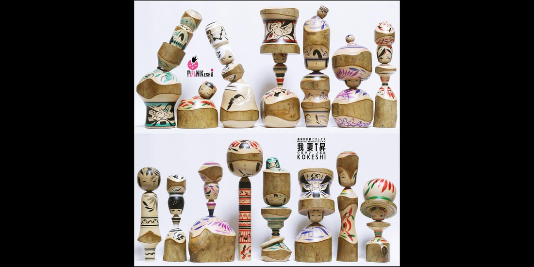 【椿】PUNKeshi