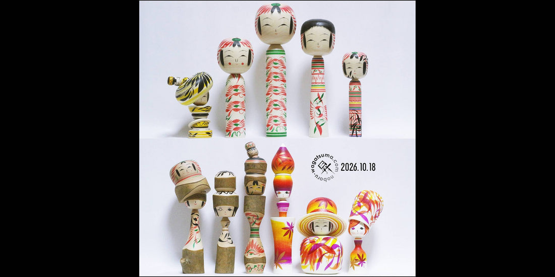 【遠刈田こけし本人型 / 秋グラデ / 椿】Online shop new release Oct. 18, 2026 — 8:00 PM (Japan Time)