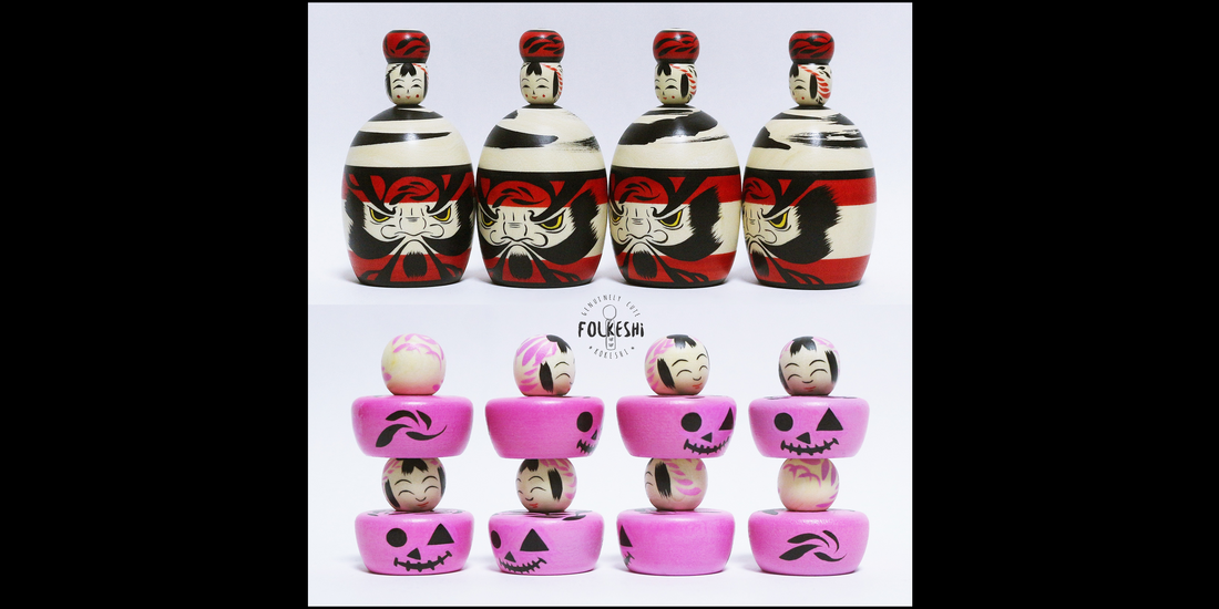 【Folkeshi】