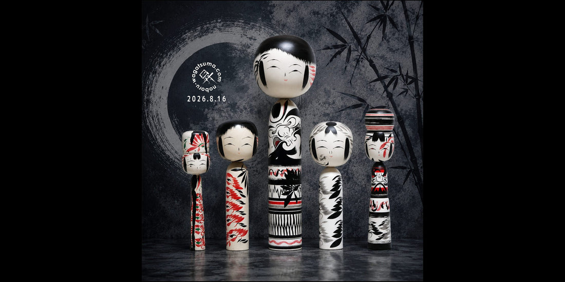 【本人型】オンラインショップ新作販売   noboru-wagatsuma.com   Online shop new release  2026.8.16 20:00(Japan time)