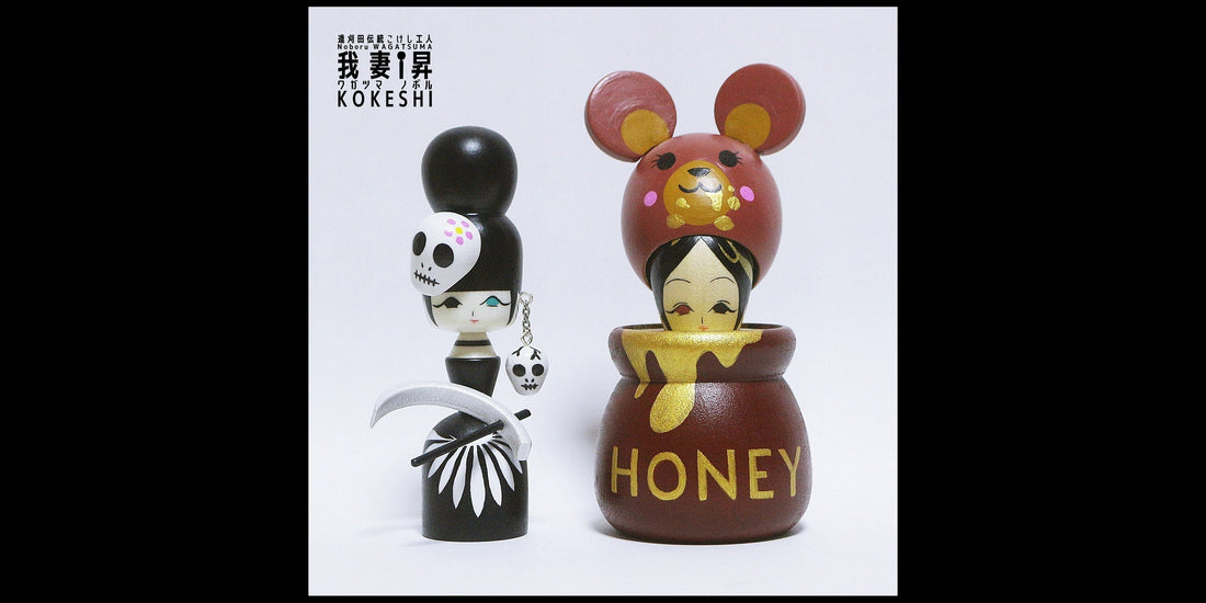 【Halloween costume Kokeshi】再制作のご注文作品