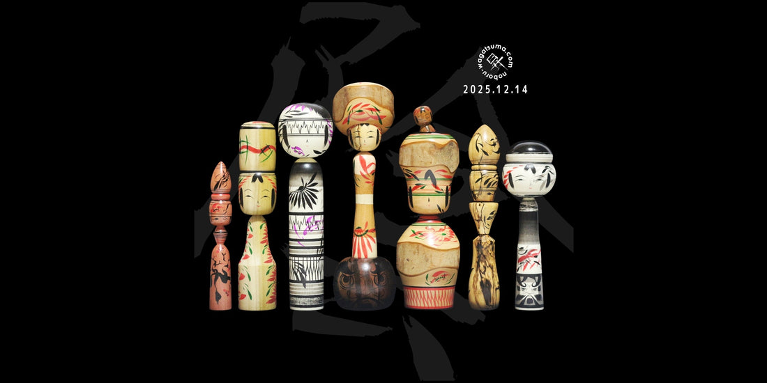 【陰】オンラインショップ新作販売　2025年12月14日（日）20時