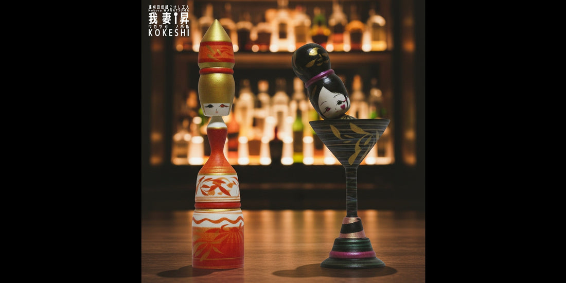 【🍸KOKESHI After Dark🌃】ご注文作品