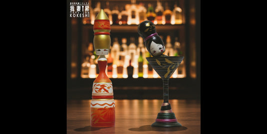 【🍸KOKESHI After Dark🌃】ご注文作品