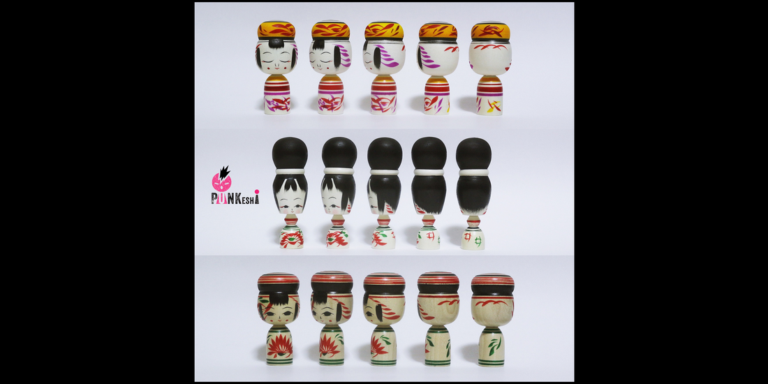 【PUNKeshi】Designwerke