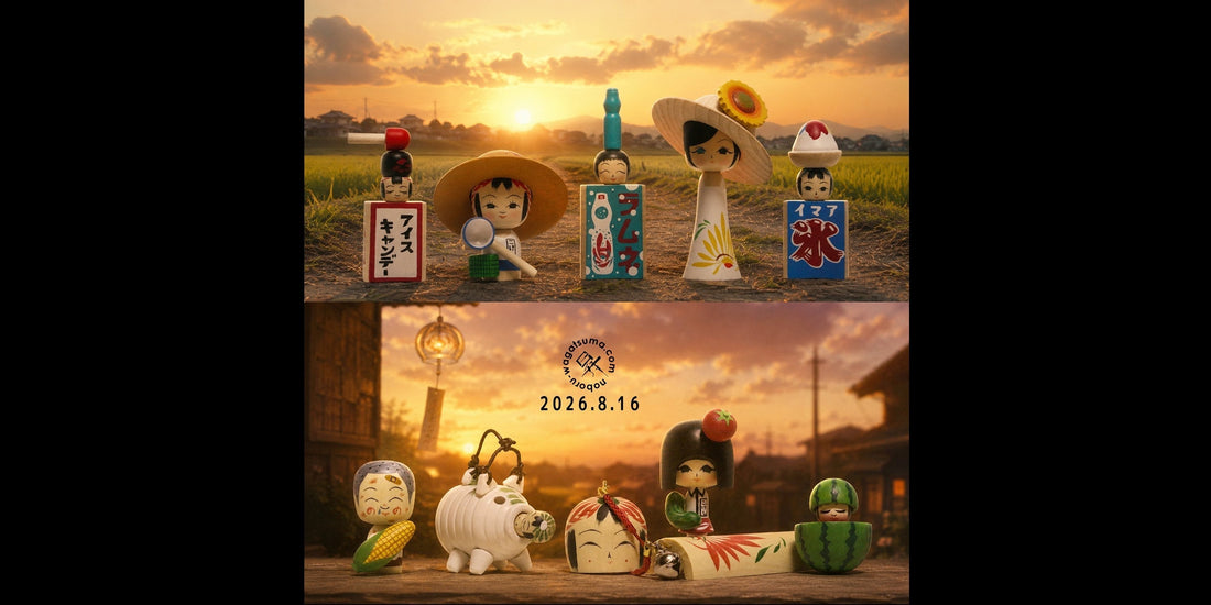 【いつかの夏の終わり】noboru-wagatsuma.com  Online shop new release   2026.8.16 20:00(Japan time)