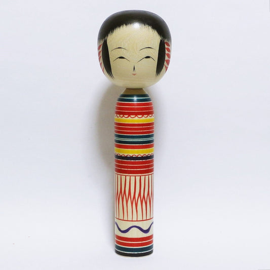 佐藤松之進型　こけし　Matsunoshin Sato Style  Kokeshi　※113