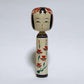 Mixed tree species Hat Kokeshi *1