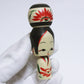 Mixed tree species Hat Kokeshi *1