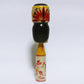 Mixed tree species Hat Kokeshi *1